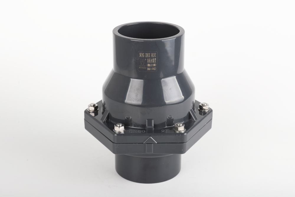 新抚翻板式止回阀