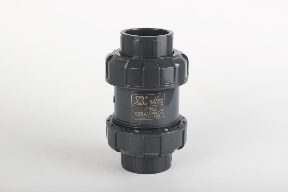 新抚双由令止回阀